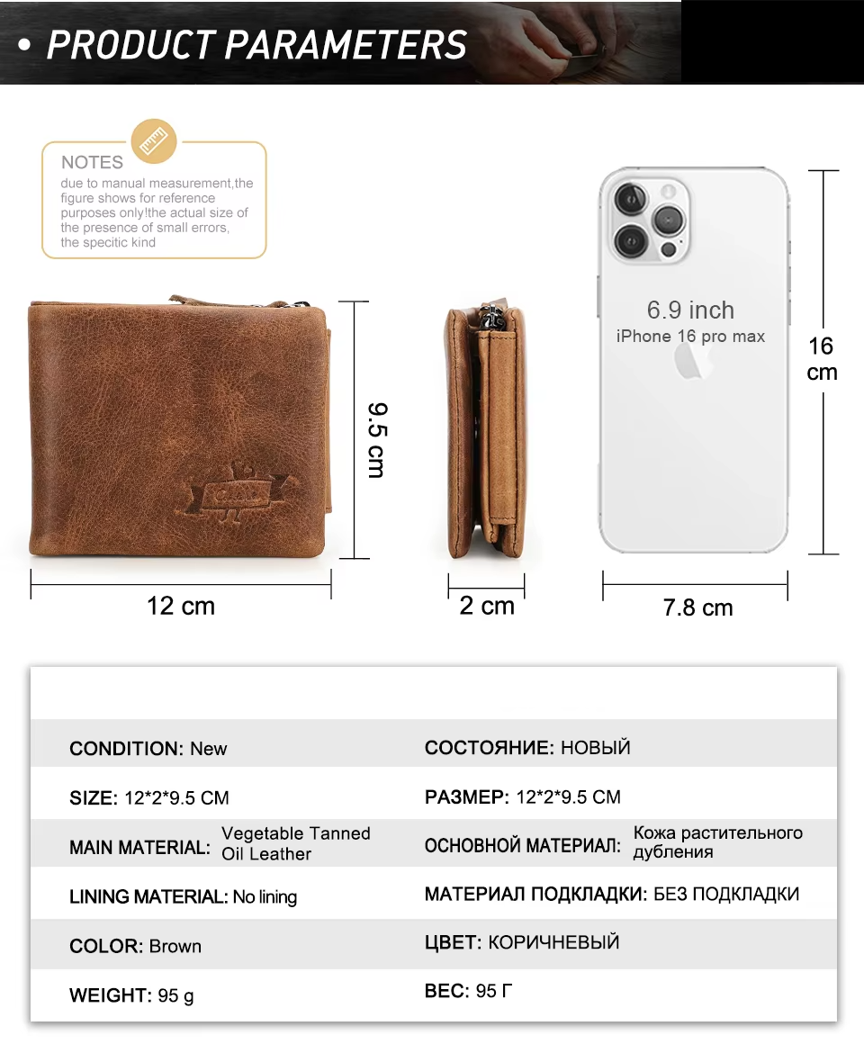 Men’s Genuine Leather Trifold Wallet with Zipper Coin Pocket & Card Holder