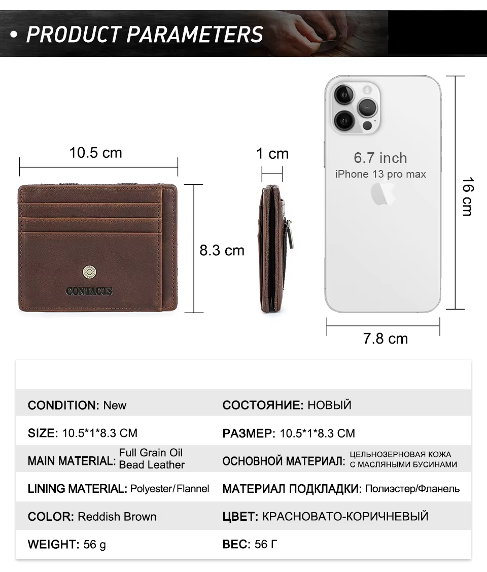 Genuine Leather RFID-Blocking Card Holder Wallet – Slim & Secure Design