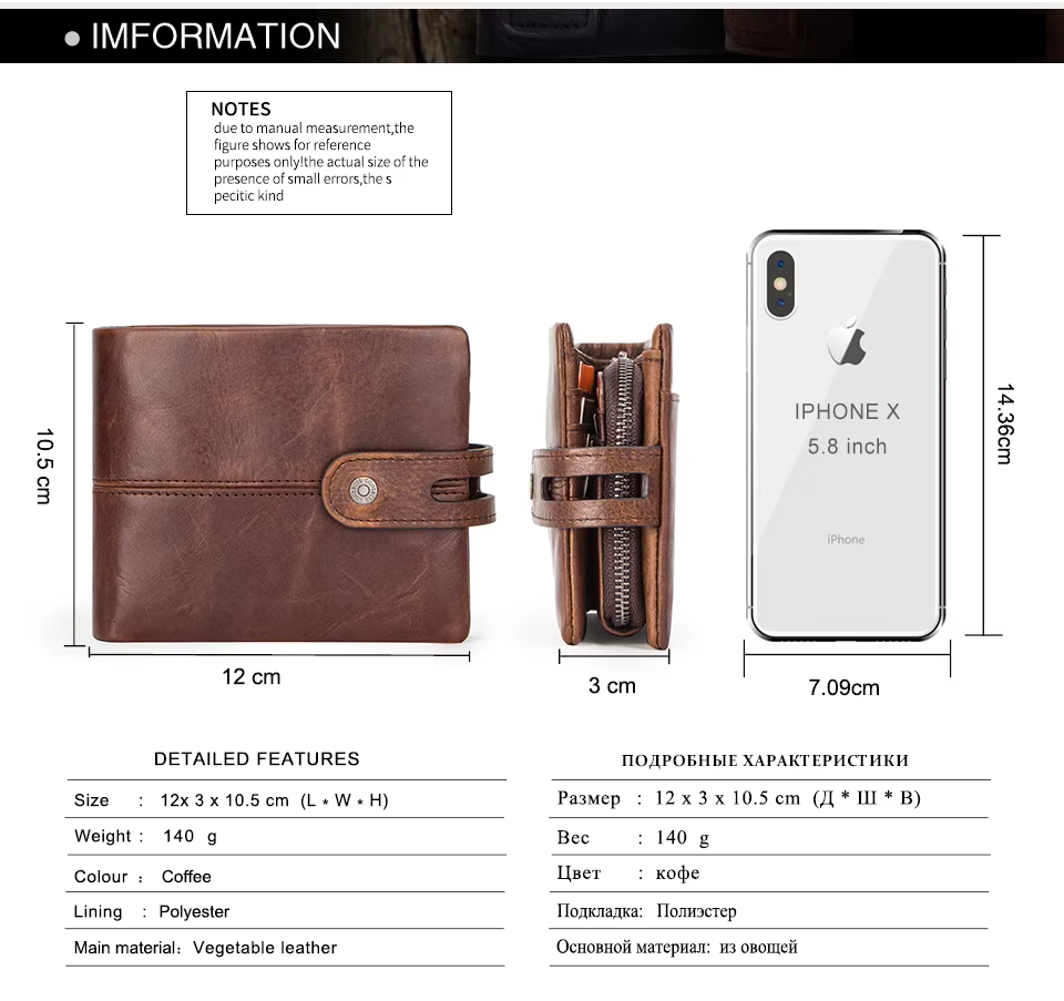 Genuine Leather Men Wallet RFID Blocking Short Coin Purse with Card Slots