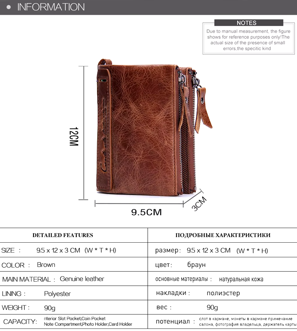 Men’s Genuine Leather Short Wallet with Coin Pocket & Card Holder